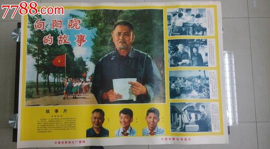 宮崎大学学历认证